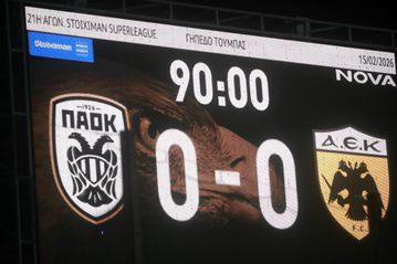 Τα highlights από την «λευκή» ισοπαλία ανάμεσα σε ΠΑΟΚ και ΑΕΚ