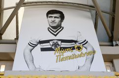 Ο Μίμης Παπαϊωάννου θα κοσμεί για πάντα την «OPAP Arena»