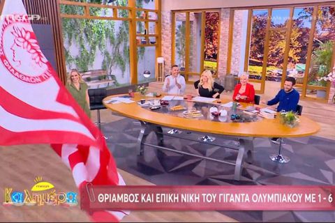 Τρελάθηκε μέχρι και η Μελέτη: Εκπομπή με σημαία του Ολυμπιακού και... «ούτε 1, ούτε 2, ούτε 5»