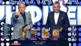 «Πάτε καλά βρε ανώμαλοι;»: Η ερώτηση που προκάλεσε την... έκρηξη του Χρ. Κούτρα