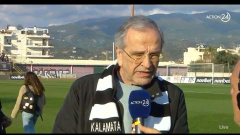 Σαμαράς για την άνοδο της Καλαμάτας: «Η επιμονή του προέδρου και η αγάπη του κόσμου μας έφεραν εδώ» (vid)