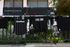 Νέες εξελίξεις στη δολοφονία του 20χρονου στην Καλαμαριά: Συμπληρωματική δίωξη στα δύο άτομα που ήταν μαζί με το θύμα