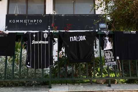 Νέες εξελίξεις στη δολοφονία του 20χρονου στην Καλαμαριά: Συμπληρωματική δίωξη στα δύο άτομα που ήταν μαζί με το θύμα