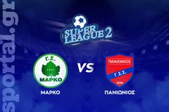Μαρκό - Πανιώνιος ΖΩΝΤΑΝΑ στο Sportal