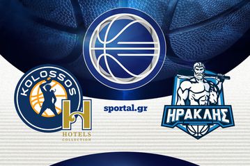 LIVE: ΚΟΛΟΣΣΟΣ H HOTELS COLLECTION - ΗΡΑΚΛΗΣ