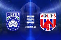 LIVE: ΚΗΦΙΣΙΑ - ΒΟΛΟΣ 