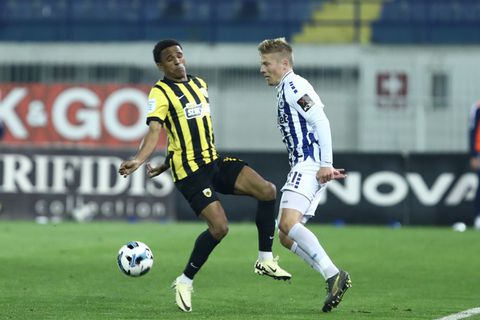 Η βαθμολογία της Stoiximan Super League μετά το Ατρόμητος - ΑΕΚ 2-2