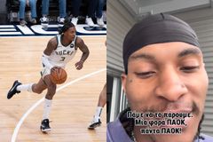 Δεν ξεχνάει τον ΠΑΟΚ ο Κέβιν Πόρτερ Τζούνιορ: «Το Κύπελλο είναι κοντά, πάμε να το πάρουμε» (vid)