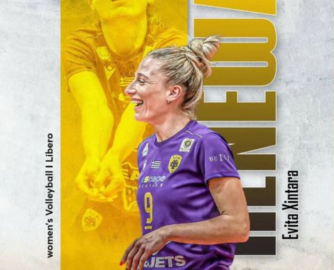 ΑΕΚ και Εβίτα Ξηντάρα συνεχίζουν μαζί και τη νέα χρονιά