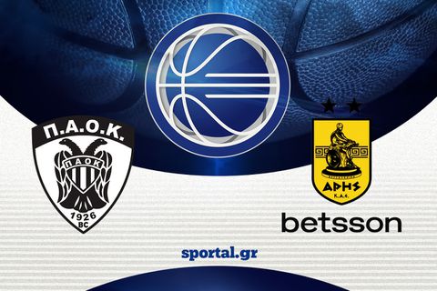 LIVE: ΠΑΟΚ - ΑΡΗΣ BETSSON