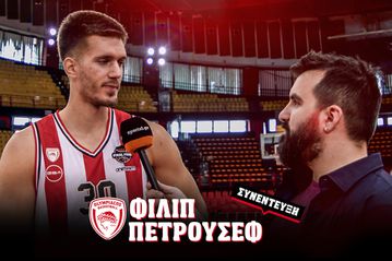 Ο Φιλίπ Πετρούσεφ στο Sportal: «Θα είμαι έτοιμος στο Final 4 - Προτιμώ τελικό με τον Παναθηναϊκό παρά με την Φενέρ» (vid)