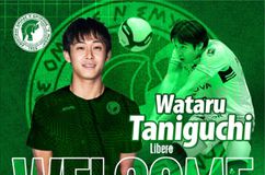 Ανακοίνωσε λίμπερο από την Ιαπωνία ο Μίλωνας - Ανανέωσε ο Πολουγιάν