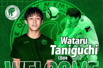 Ανακοίνωσε λίμπερο από την Ιαπωνία ο Μίλωνας - Ανανέωσε ο Πολουγιάν