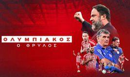 «Ολυμπιακός, ο Θρύλος»: Tο ντοκιμαντέρ του Ολυμπιακού για τα δύο ευρωπαϊκά!