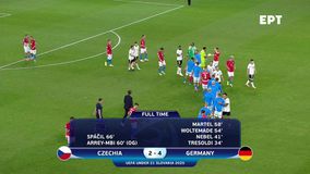 Τα highlights από την τεσσάρα της Γερμανίας επί της Τσεχίας