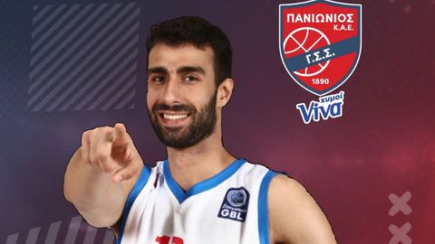 Τέλος ο Χουγκάζ από τον Πανιώνιο