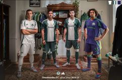 Αυτές είναι οι νέες φανέλες του Παναθηναϊκού - Θυμίζουν τη δεκαετία του '90