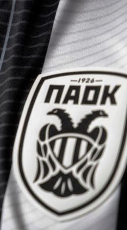 Πρώτη ματιά στη νέα φανέλα του ΠΑΟΚ (vid)
