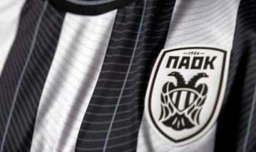 Πρώτη ματιά στη νέα φανέλα του ΠΑΟΚ (vid)