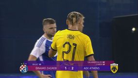 Τα highlights από τη νίκη της ΑΕΚ στην Κροατία