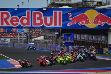 Το Μιζάνο εξασφαλίζει νέο συμβόλαιο με το MotoGP έως το 2031