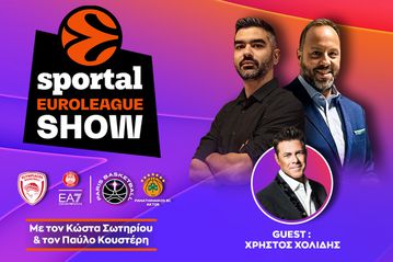 Με σόου από Βεζένκοφ - ΜακΚίσικ ο Ολυμπιακός κατατρόπωσε τη Μιλάνο, δεν βρήκε αντίδοτο στους Χιφί - Σορτς ο Παναθηναϊκός