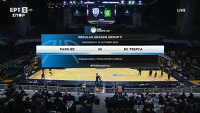 Τα highlights από τη νίκη του ΠΑΟΚ κόντρα στην Τρέπτσα