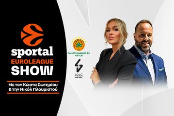 Η Βιλερμπάν έβγαλε την ψυχή του Παναθηναϊκού αλλά ο καταπληκτικός Χολμς είχε όλες τις απαντήσεις