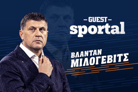 Ο Βλάνταν Μιλόγεβιτς στο Sportal: «Ζήτησα Μάνταλο και Μουκουντί, έκπληξη ο Ηλιόπουλος - Λάθος που θα πληρώνει... αιώνια ο Παναθηναϊκός»