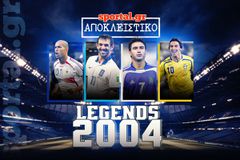 Η συνάντηση των ονείρων μας: Οι πρωταθλητές Ευρώπης φέρνουν Ζιντάν, Ζλάταν, Φίγκο στην Ελλάδα για τα 20 χρόνια EURO