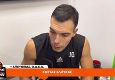 Σλούκας στο Sportal: «Να χτίσουμε χαρακτήρα και να πάρουμε νίκες»