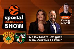 Sportal Euroleague Show: Ο Μήτογλου άρχισε τη δουλειά, ο Σλούκας την τελείωσε στη νίκη - θρίλερ επί της Ζάλγκιρις