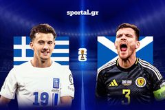 LIVE: ΕΛΛΑΔΑ - ΣΚΩΤΙΑ 