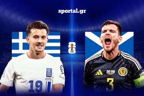 LIVE: ΕΛΛΑΔΑ - ΣΚΩΤΙΑ 