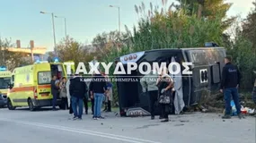Εκτροπή λεωφορείου με 40 επιβάτες έξω από τον Ριζόμυλο Βόλου στην παλιά Εθνική