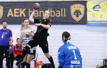 Ήττα και αποκλεισμός για την ΑΕΚ στο EHF European Cup