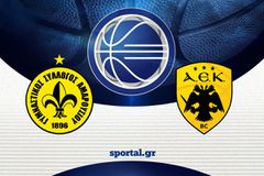 ΜΑΡΟΥΣΙ - ΑΕΚ