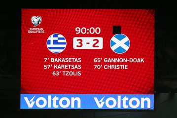 Τα πέντε γκολ και οι καλύτερες φάσεις από το Ελλάδα-Σκωτία 3-2 (vid)