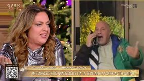 Σφοδρή σύγκρουση Μπέου - Μουτίδου στον αέρα: «Η πρώτη ξεφτίλα είστε εσείς!» (vid)