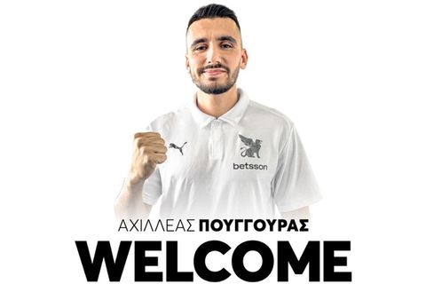 Στον ΟΦΗ ο Πούγγουρας και με τη... βούλα