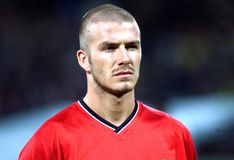 Αποκαλύφθηκε το ποσό που δαπάνησε ο Μπέκαμ για την κατασκευή του προπονητικού κέντρου της Ίντερ Μαϊάμι