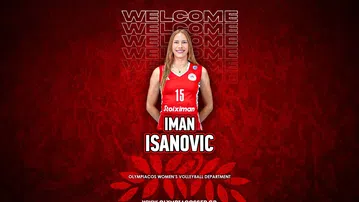 Επίσημο: Η Ιμάν Ισάνοβιτς στον Ολυμπιακό