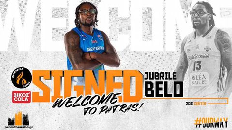 Ανακοίνωσε Μπέλο ο Προμηθέας