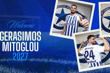 Επίσημα στον Ατρόμητο ο Μήτογλου