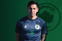 Παίκτης της Μαρκό ο Νεκούλ