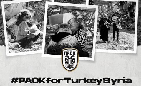 ΠΑΟΚ: Στο πλευρό της Τουρκίας και της Συρίας