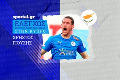 Σκόραρε ξανά ο Γιούσης, ασίστ ο Χατζηγιοβάνης: Της Ελλάδος τα παιδιά στην Κύπρο