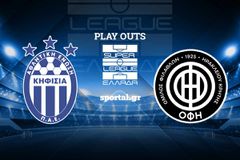 LIVE: ΚΗΦΙΣΙΑ - ΟΦΗ