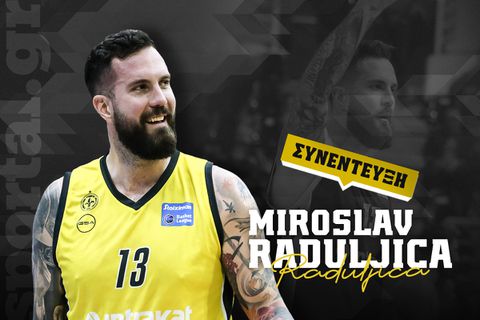 Ο Μίροσλαβ Ραντούλιτσα στο Sportal: «Είμαι ακόμα παίκτης Euroleague»