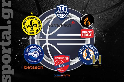 «Φωτιά» στη μάχη της παραμονής – Έξι ομάδες σε απόσταση δύο βαθμών πριν το φινάλε της Stoiximan GBL